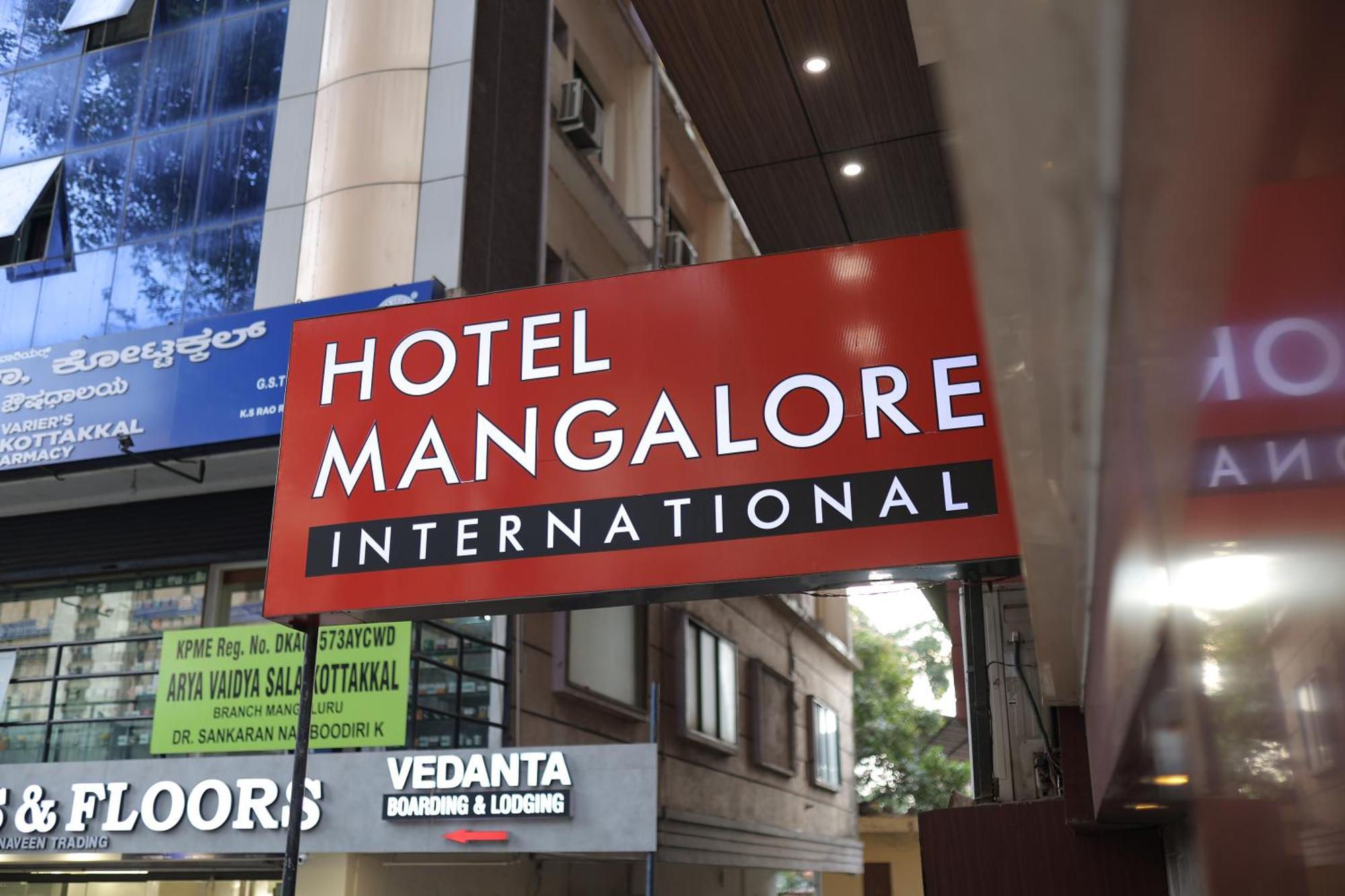 Hotel Mangalore International Extérieur photo